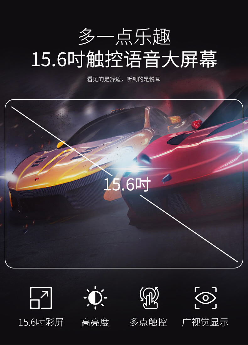 舒华E9智能跑步机 SH-T5100